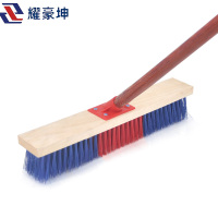 耀豪坤40CM地刷KGF/个