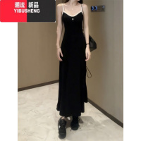 YIBUSHENG法式包臀长裙女春季新款修身显瘦设计感自带胸垫条纹吊带连衣裙