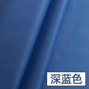 森美人皮革面料 软包布沙发布料硬包汽车加厚皮子防水仿皮 人造革pu皮料