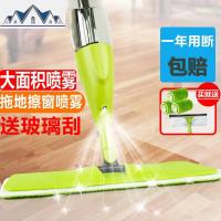 喷雾喷水擦玻璃拖把平板木地板旋转拖布家用拖地擦窗户 三维工匠