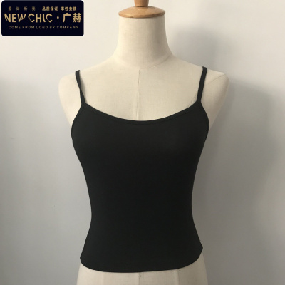 广赫YUTURIJI莫代尔超舒服基本款吊带内搭短款修身小背心柔软打底