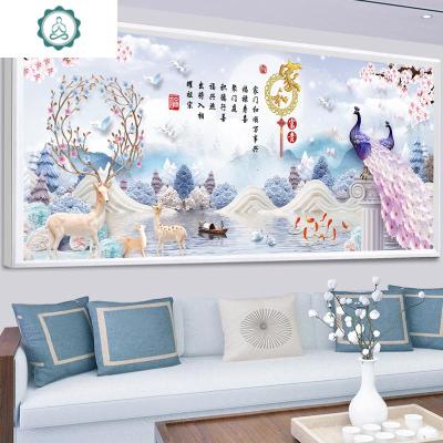 封后(FENGHOU)钻石画2019年新款客厅手工贴十字绣水晶2020满钻5d家彩钻+异形钻250*100CM-钻多