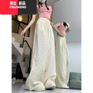 YIBUSHENG波点山本裤女2024新款休闲宽松长裤季薄款阔脚裤今年流行的裤子