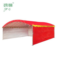 劲脉 露营/旅游/登山帐篷 遮阳防雨帐篷 三面围布-4*12*2.3M 顶