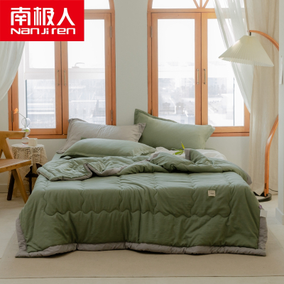 南极人(NanJiren)日式夏季水洗棉夏凉被四件套空调被芯可机洗薄款被子双人夏被单人