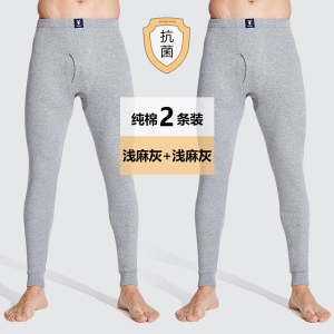 花花公子男士秋裤纯棉全棉保暖裤薄款打底衬裤大码线裤秋冬季新款