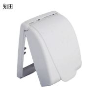 知田 86型插座防水盒 通用款 个