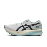 亚瑟士(ASICS)跑步鞋男子专业竞速训练鞋稳定安全碳板缓震透气舒