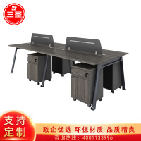三圣 办公家具简约现代四人位职员办公桌屏风工位电脑桌子办公室家具