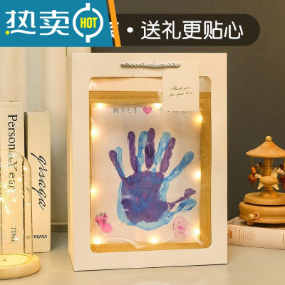 情侣手印礼物diy手印纪念相框手工新婚男女生百天生日手足印礼品真智力浅青色框颜料刷子礼袋彩灯d