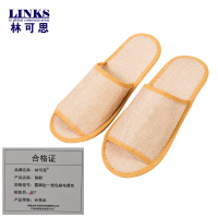 林可思 拖鞋 露脚趾一把包麻布黄色 双