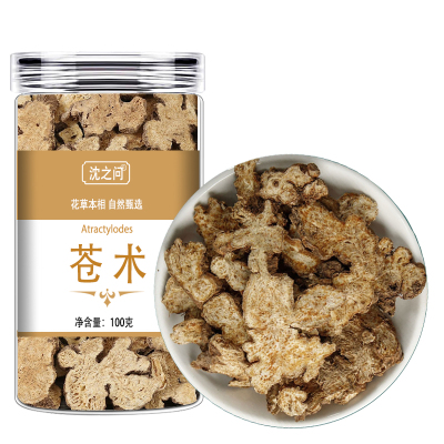 苍术生苍术炒苍术茅茶另有黄柏苍术仓术