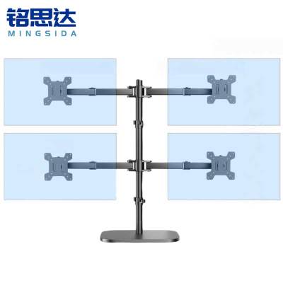 铭思达显示器支架四屏底座款个