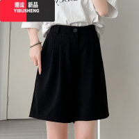YIBUSHENG米白色西装短裤女季薄款高腰休闲宽松中裤小个子a字阔腿五分裤