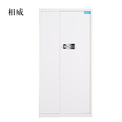 相威钢制密码文件柜保险柜铁皮资料柜通门白色国宝锁420*900*1850