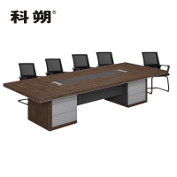 科朔 会议桌会议台会议室开会桌子3.6米会议桌KSP3656T
