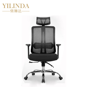 依琳达 办公学习会议椅 610*660*1240mm 张