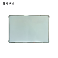 胜耀卓诚 金属框白板牌 SYP6090 个