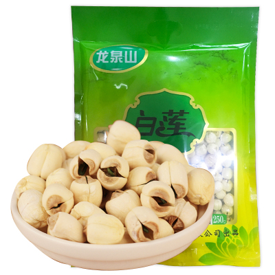 龙泉山白莲250g有芯莲子广昌直采煲汤精选营养配料银耳莲子汤白莲250g