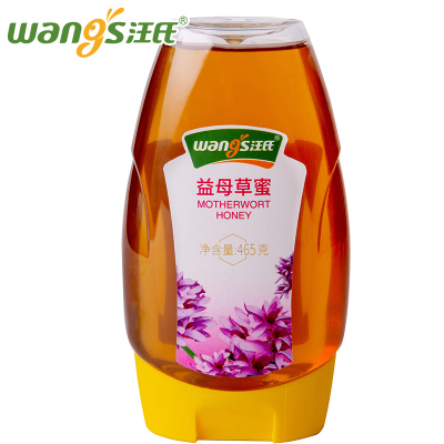 汪氏蜂蜜 益母草蜜蜂蜜 女士优选