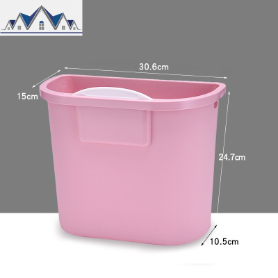 厨房垃圾桶挂式分类家用橱柜大号可壁挂式收纳桶厕所可挂拉圾筒 三维工匠