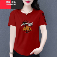 YIBUSHENGt恤女士季短袖新款韩版洋气宽松遮肉时尚百搭上衣体恤衫潮