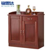 铭思达茶水柜80cm台
