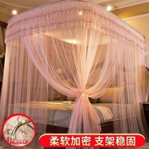 美帮汇可伸缩支架杆固定家用床上蚊帐1.8m1.5床2米1.2m免安装折叠文帐子