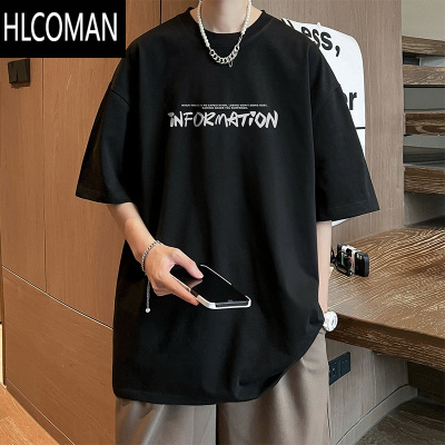 HLCOMAN男生t恤短袖夏季五分袖2025新款潮牌ins潮流字母宽松半袖
