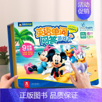 发声书⭐英语启蒙 [正版]神奇的汉字立体书儿童识字认字卡片书3-6-8-10岁学前幼儿幼小衔接汉字3D机关书启蒙人类篇绘
