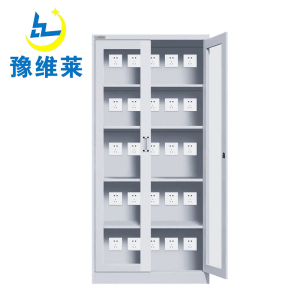 豫维莱充电柜通玻台