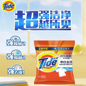 汰渍无磷洗衣粉218g去渍净白清香型家庭装小包装 净白去渍