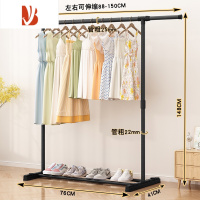 三维工匠简易晾衣架落地阳台晒衣服架子家用卧室晾衣杆折叠挂衣用架固定杆