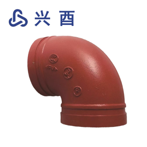 兴酉 沟槽卡箍90度弯头 DN125外径140 个