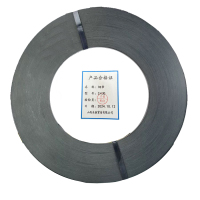 长铁 钢带 3×20 kg