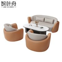 智叶舟沙发茶几组合170*73*72cm(2+1+1+茶几)套