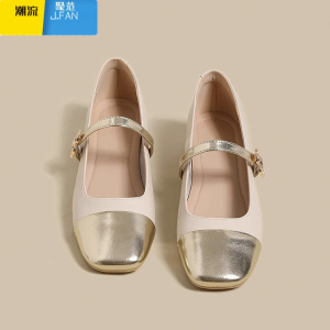 聚范玛丽珍鞋女2024夏季新款小香风平底单鞋女晚晚风温柔鞋法式小皮鞋