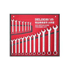 德力西高碳钢开口扳手18件套