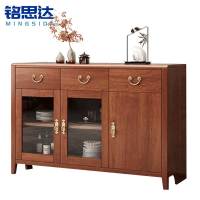 铭思达茶水柜120cm台