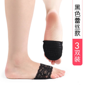 浪莎 3双前脚掌垫袜半码垫女防滑防痛前掌垫高跟鞋鞋垫不累脚神器