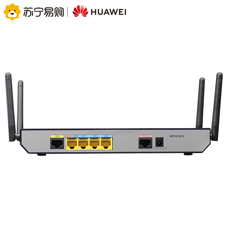 华为(huawei)ar101w-s 企业级双频无线路由器 千兆多wan口vpn宽带网关