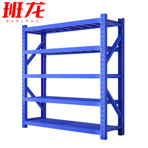 班龙材料架200*60*200cm承重500kg五层组
