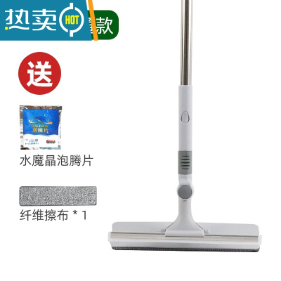 敬平家用擦玻璃器玻璃刮子清洁器擦窗器刮水器地刮伸缩杆搽玻璃刮刀 1.7米标准款(共1布)送泡片