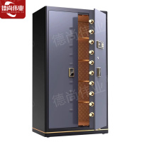 德尚伟业大型保险柜保险箱黑灰色对开门1.8米全钢家用办公超大空间金库双门指纹文件珠宝柜防盗保管箱