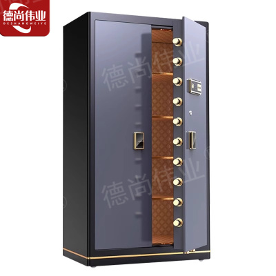 德尚伟业大型保险柜保险箱黑灰色对开门1.8米全钢家用办公超大空间金库双门指纹文件珠宝柜防盗保管箱