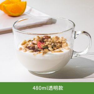 [补贴10%]燕麦早餐杯玻璃杯家用水杯子女夏大容量牛奶咖啡杯带盖勺泡茶冰川