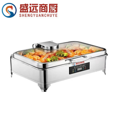 盛远商用电磁炉液压自助保温餐炉 GSWBFLC-9