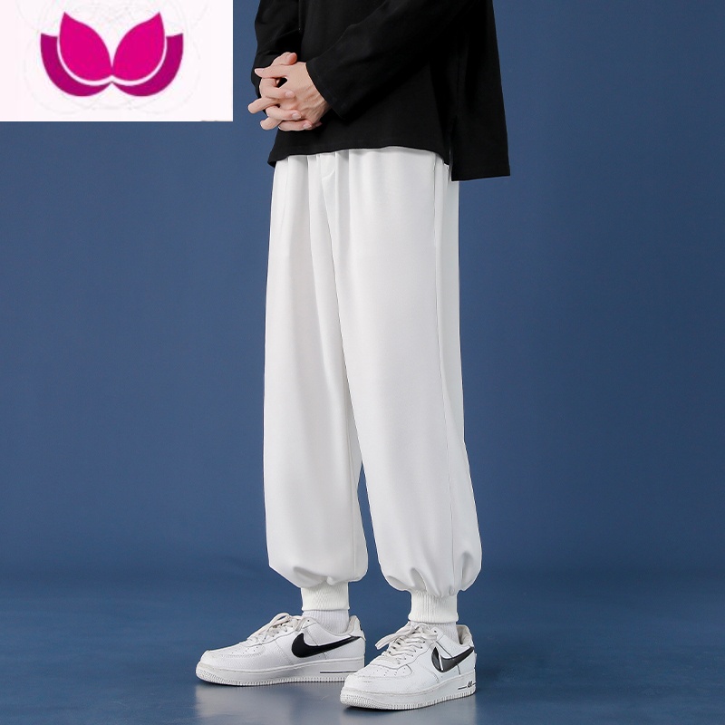 七斓束脚裤子男士夏季凉感运动裤男生潮牌春装基础款卫裤休闲九分长裤