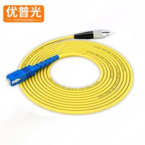 优普光单模单芯光纤跳线FC-SC 5米/根