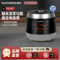 韩国CUCKOO/福库韩国进口智能家用电饭煲厨房高压电饭锅5L饭煲1050FS